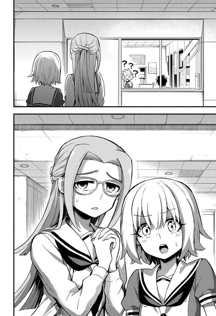 image-komik-munou-na-nana-chapter-50-27/29