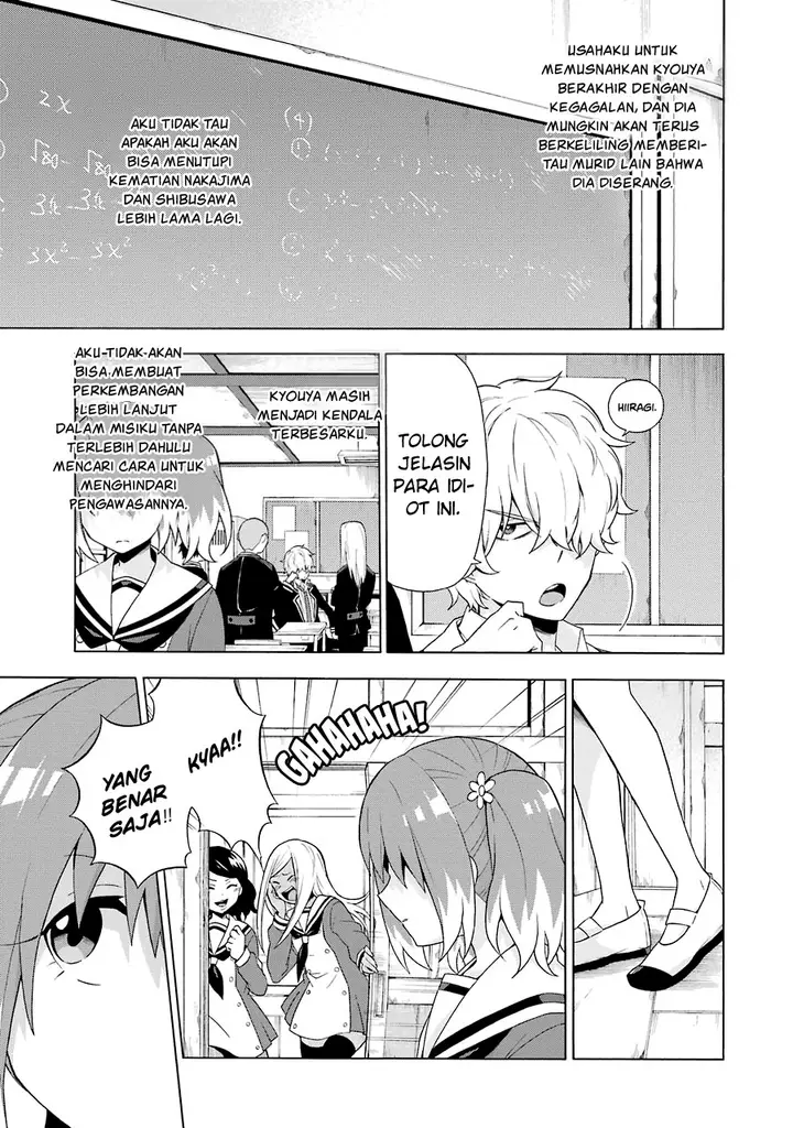 image-komik-munou-na-nana-chapter-51-8/31