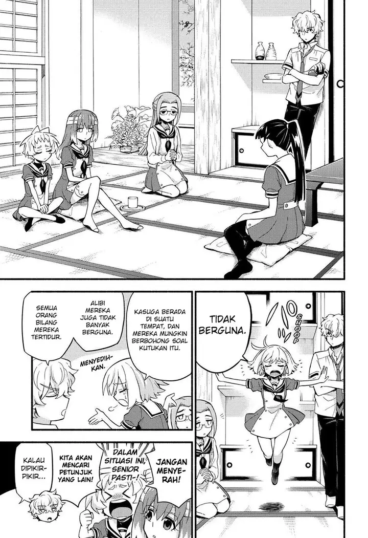 image-komik-munou-na-nana-chapter-51-21/31