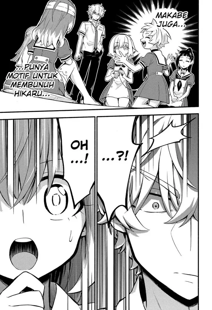 image-komik-munou-na-nana-chapter-51-27/31