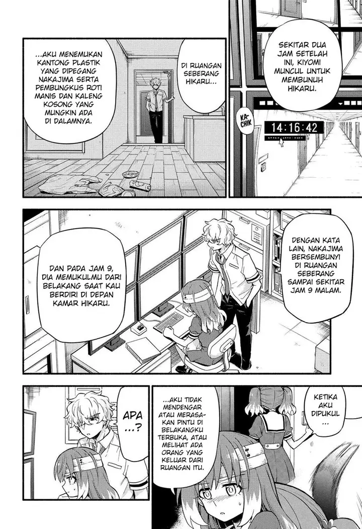 image-komik-munou-na-nana-chapter-54-19/22