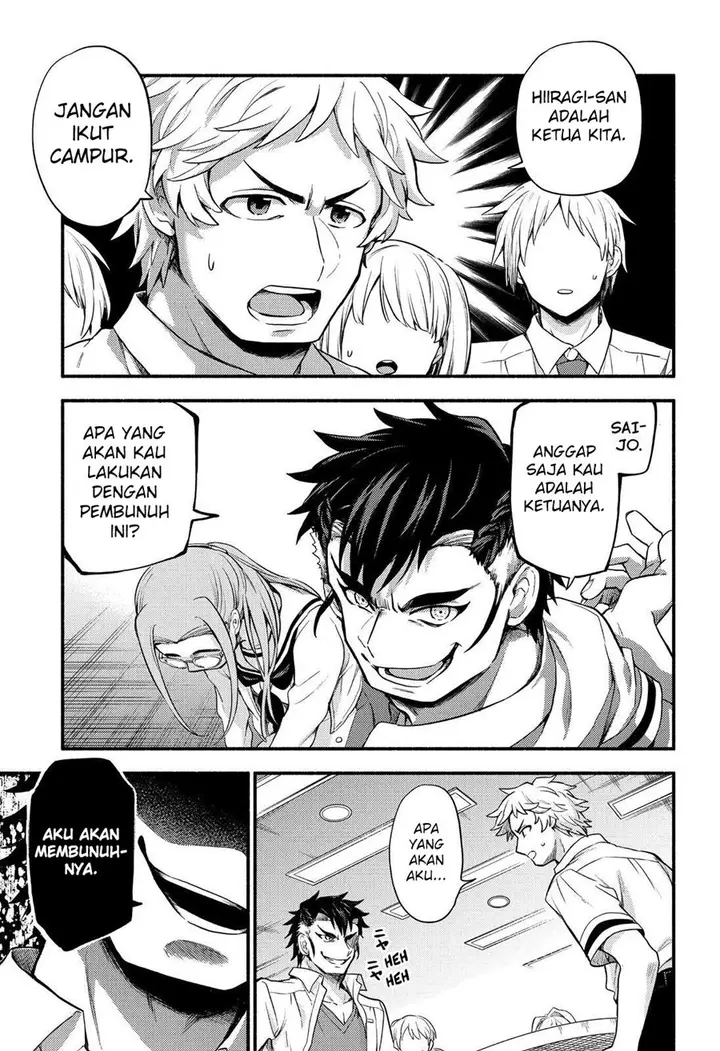 image-komik-munou-na-nana-chapter-55-9/29