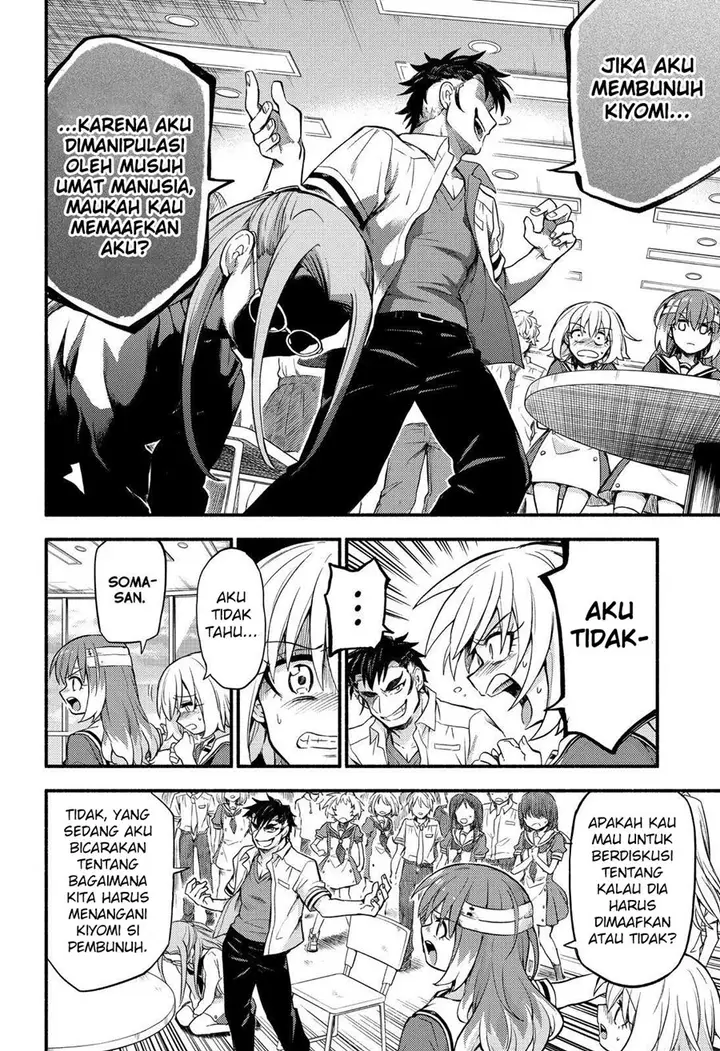 image-komik-munou-na-nana-chapter-55-12/29