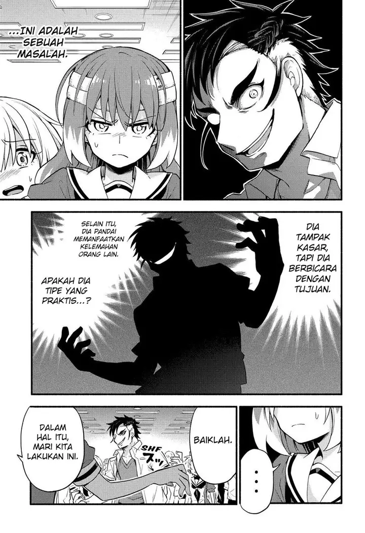 image-komik-munou-na-nana-chapter-55-13/29