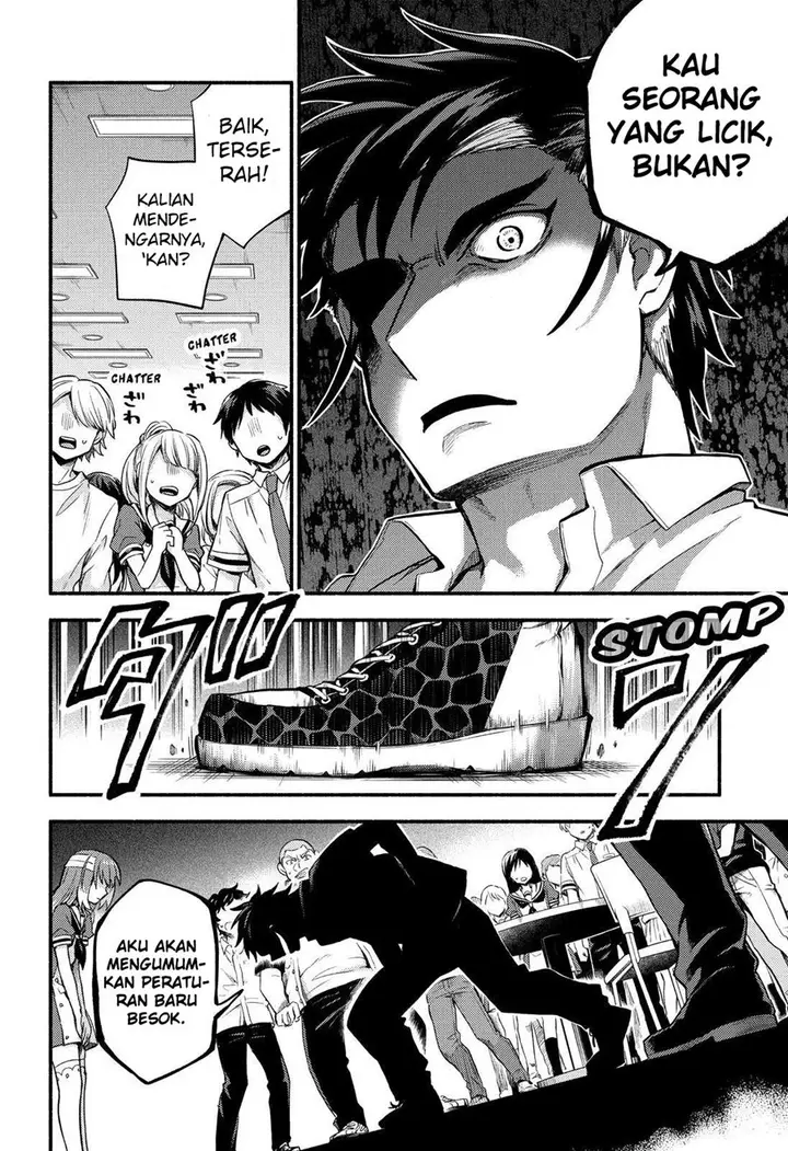 image-komik-munou-na-nana-chapter-55-16/29