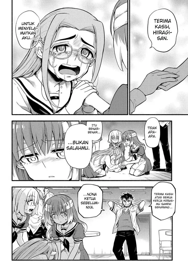 image-komik-munou-na-nana-chapter-55-18/29