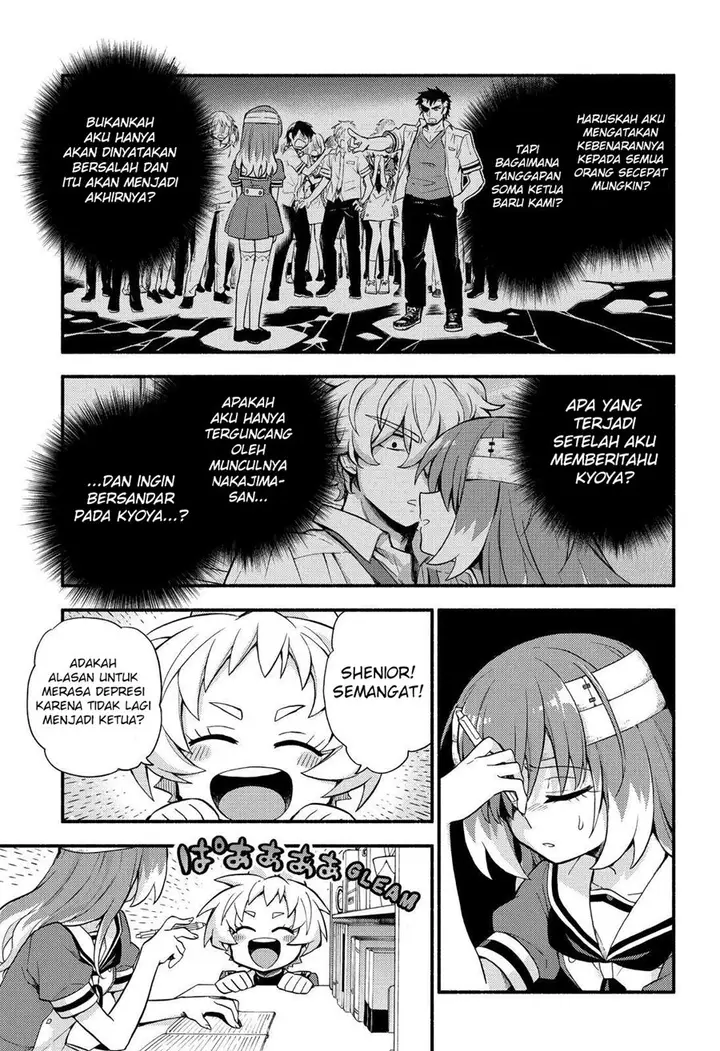 image-komik-munou-na-nana-chapter-55-23/29
