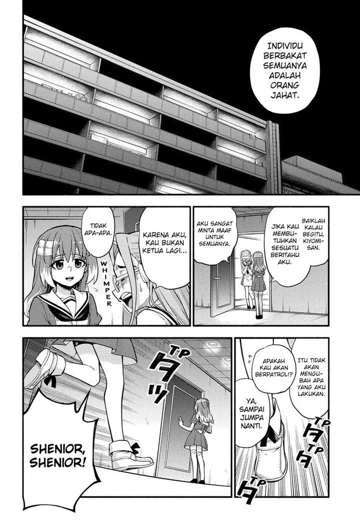 image-komik-munou-na-nana-chapter-56-16/25