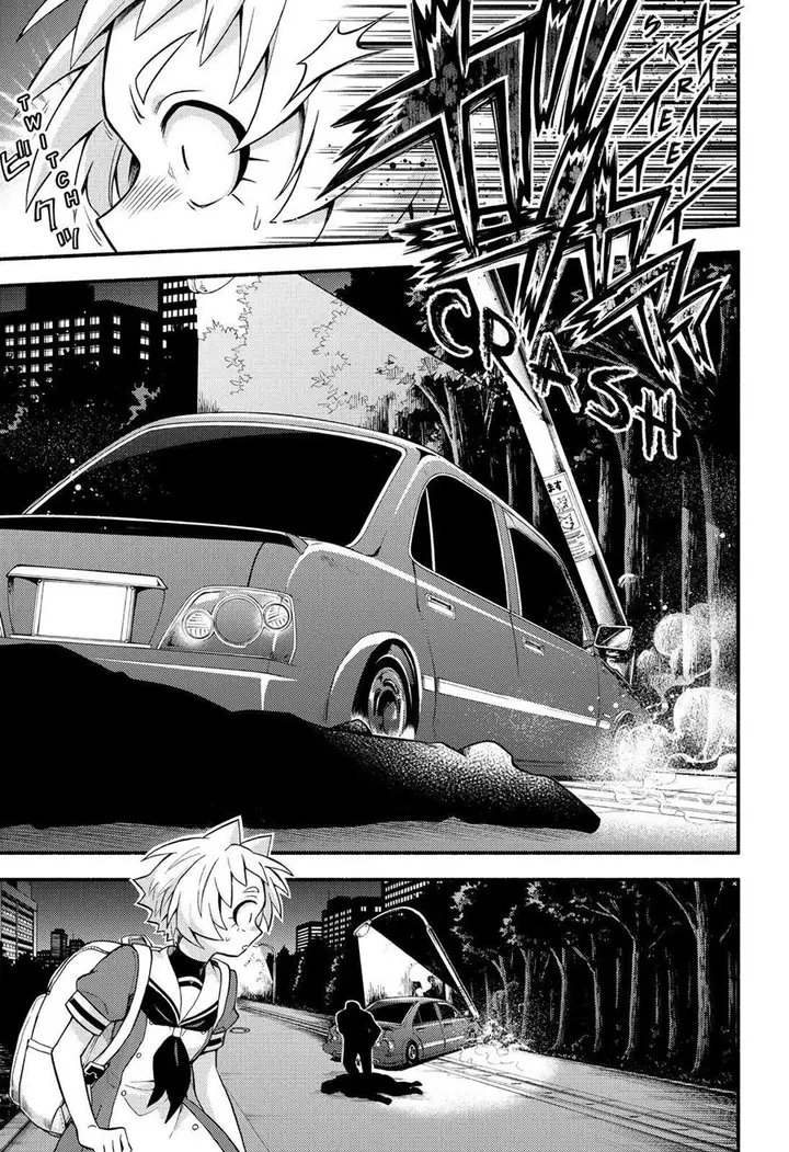 image-komik-munou-na-nana-chapter-56-21/25