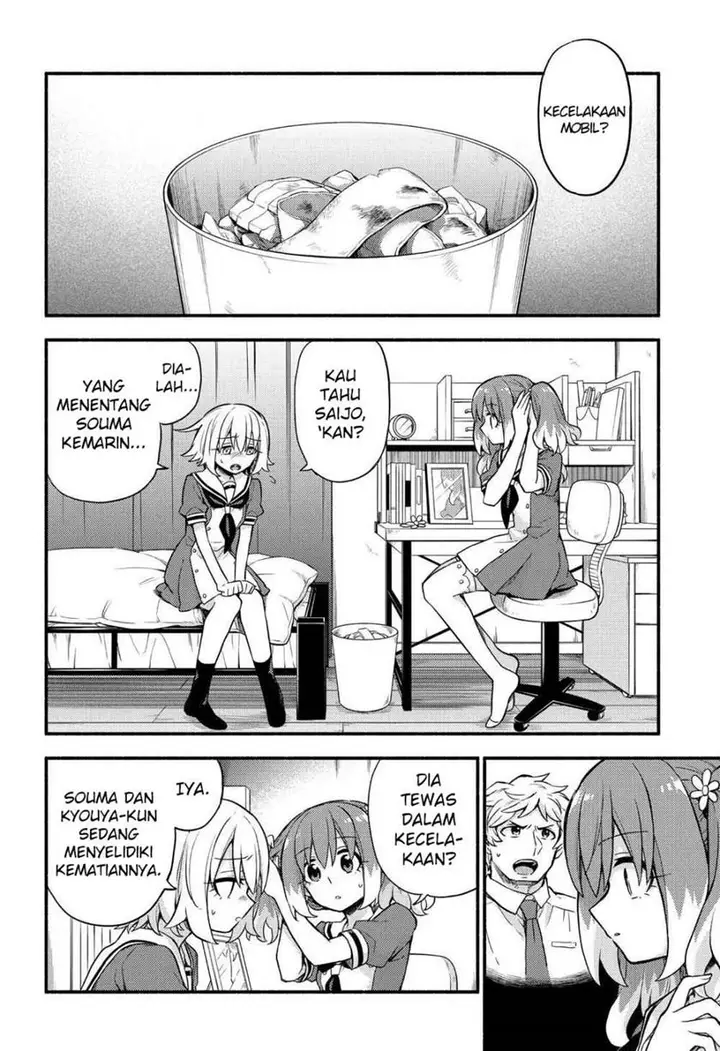 image-komik-munou-na-nana-chapter-57-2/25