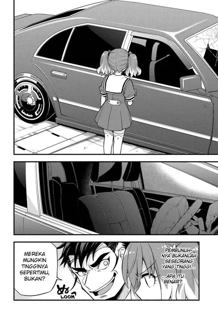 image-komik-munou-na-nana-chapter-57-12/25