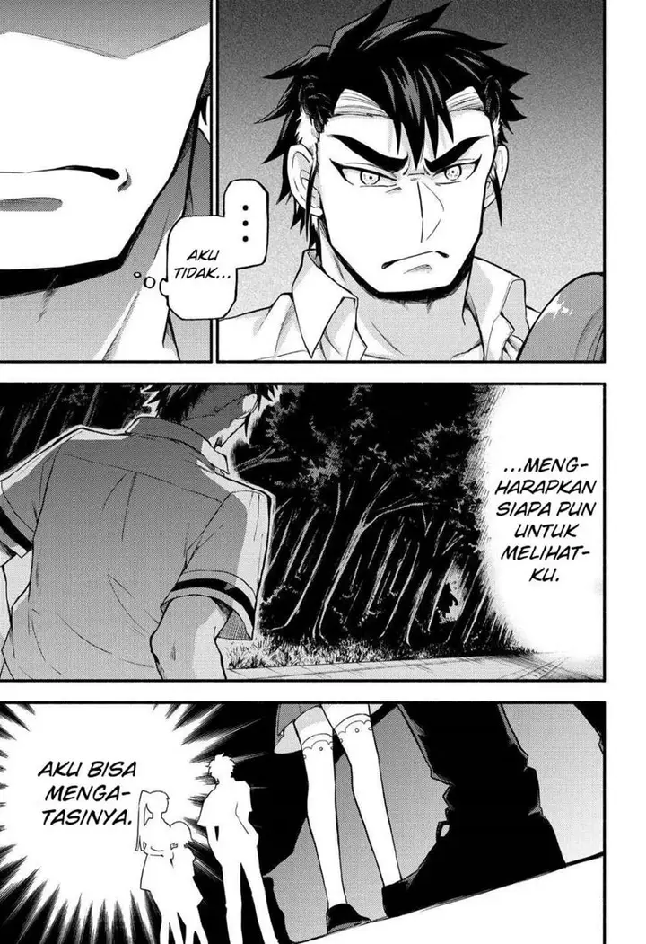 image-komik-munou-na-nana-chapter-57-15/25