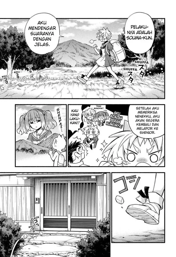 image-komik-munou-na-nana-chapter-57-19/25