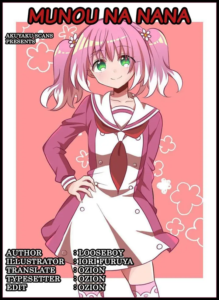image-komik-munou-na-nana-chapter-58-0/40