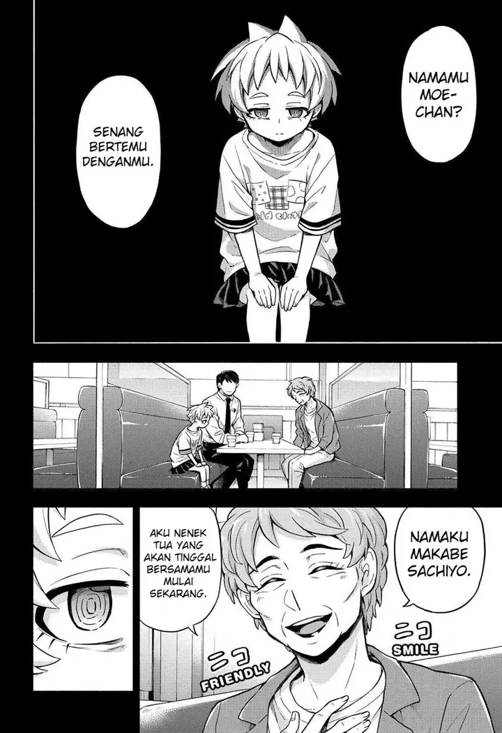 image-komik-munou-na-nana-chapter-58-2/40