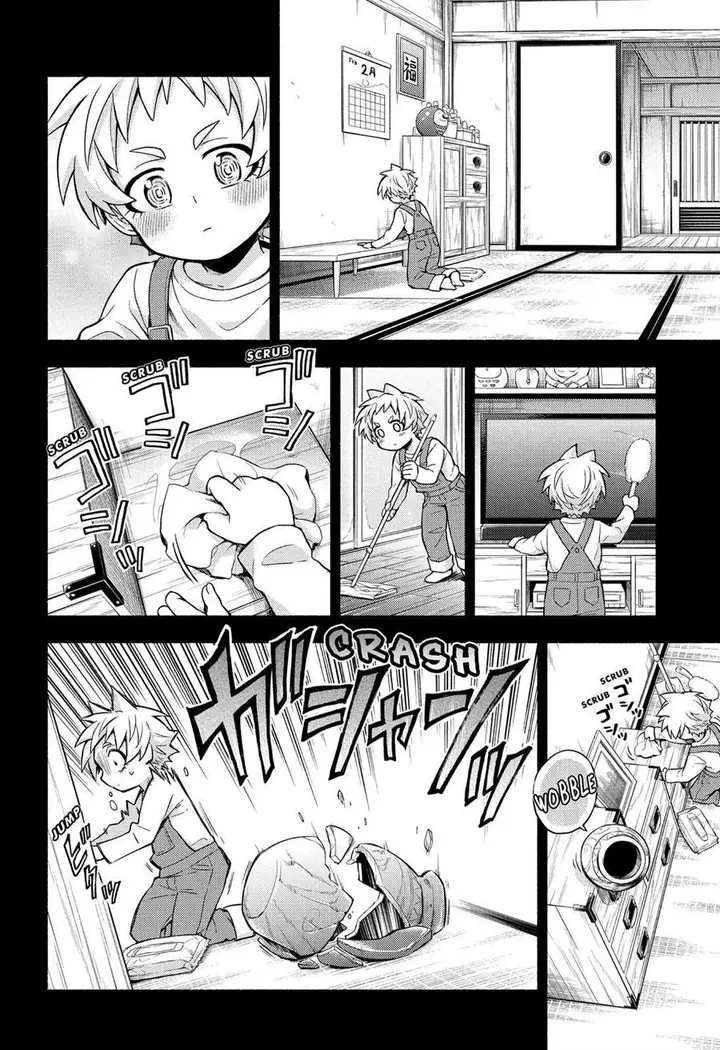 image-komik-munou-na-nana-chapter-58-22/40