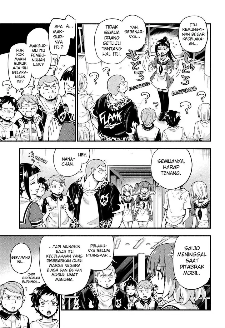 image-komik-munou-na-nana-chapter-58-33/40