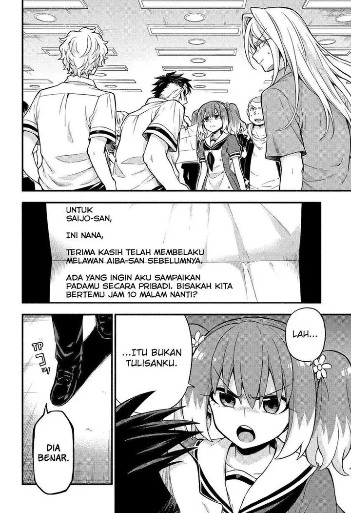 image-komik-munou-na-nana-chapter-59.1-2/21