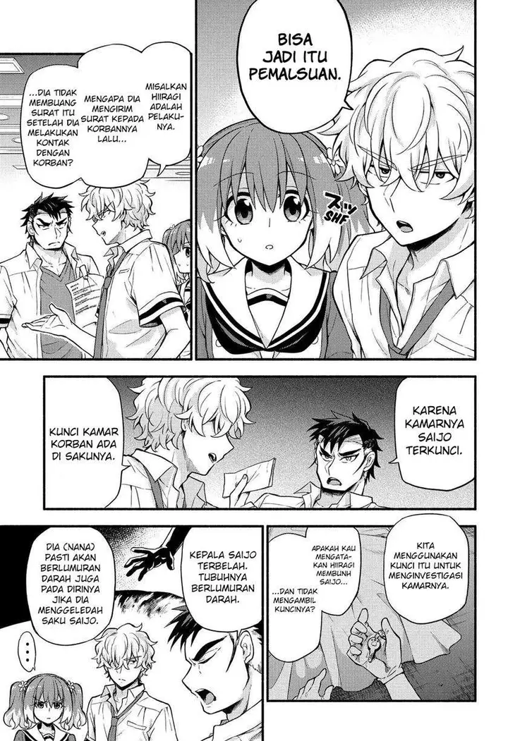 image-komik-munou-na-nana-chapter-59.1-3/21