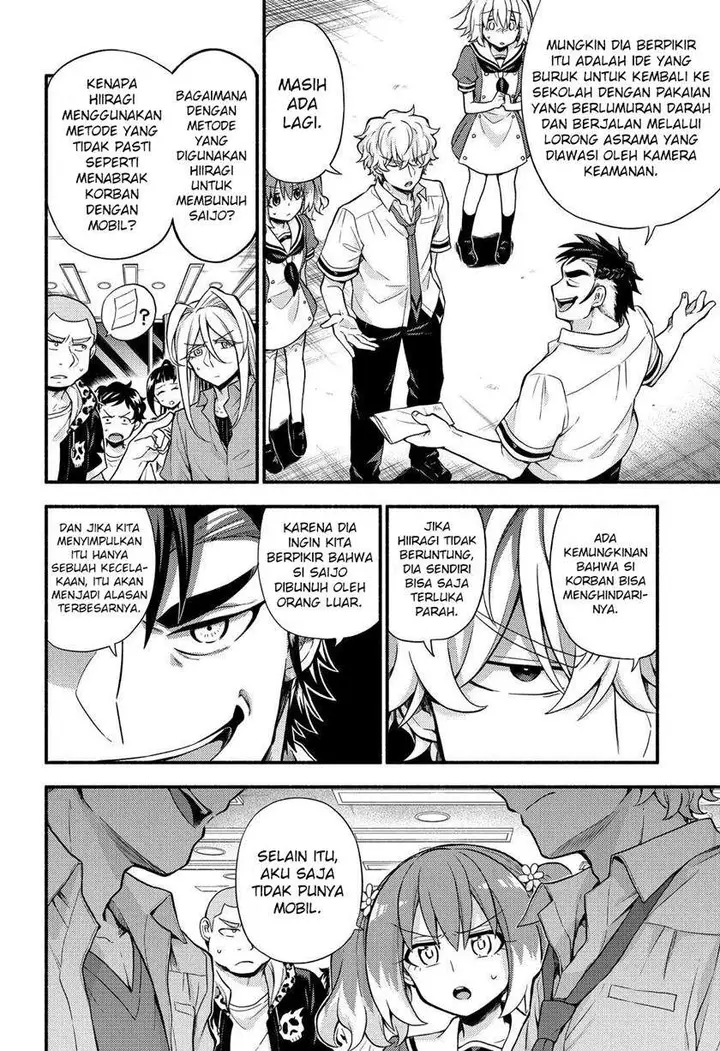 image-komik-munou-na-nana-chapter-59.1-4/21