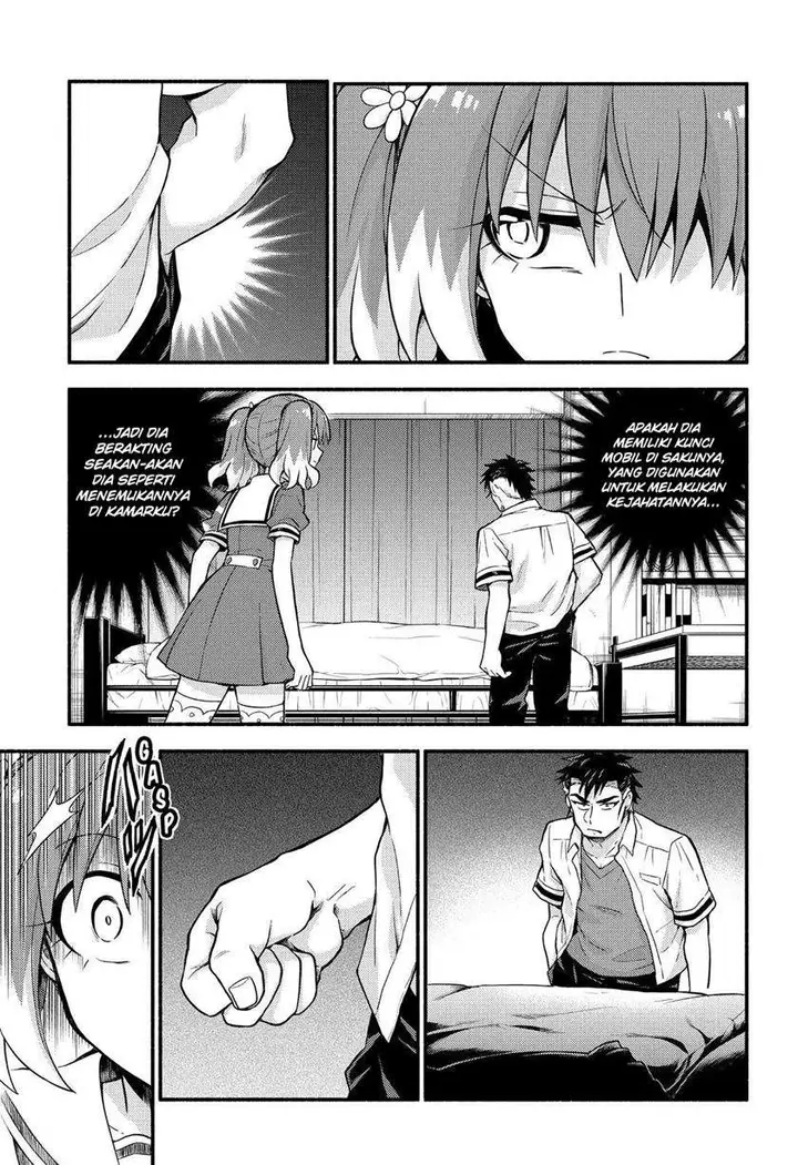 image-komik-munou-na-nana-chapter-59.1-7/21