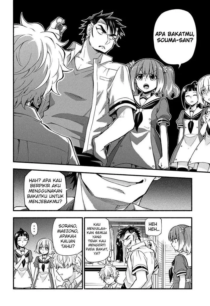 image-komik-munou-na-nana-chapter-59.1-12/21