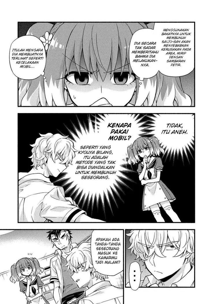 image-komik-munou-na-nana-chapter-59.1-17/21