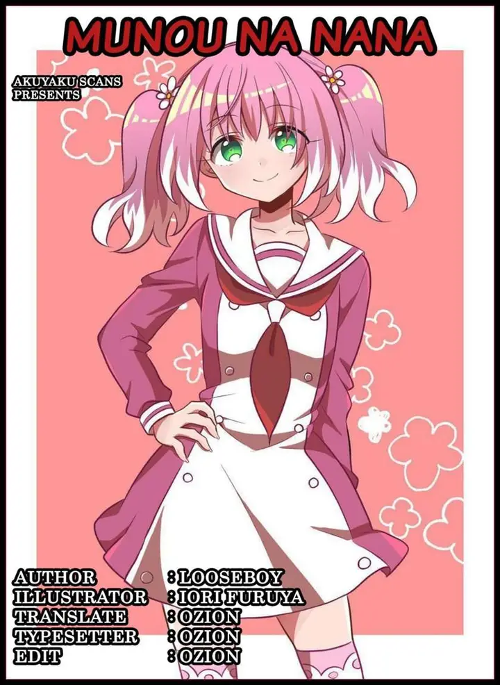 image-komik-munou-na-nana-chapter-60-0/38