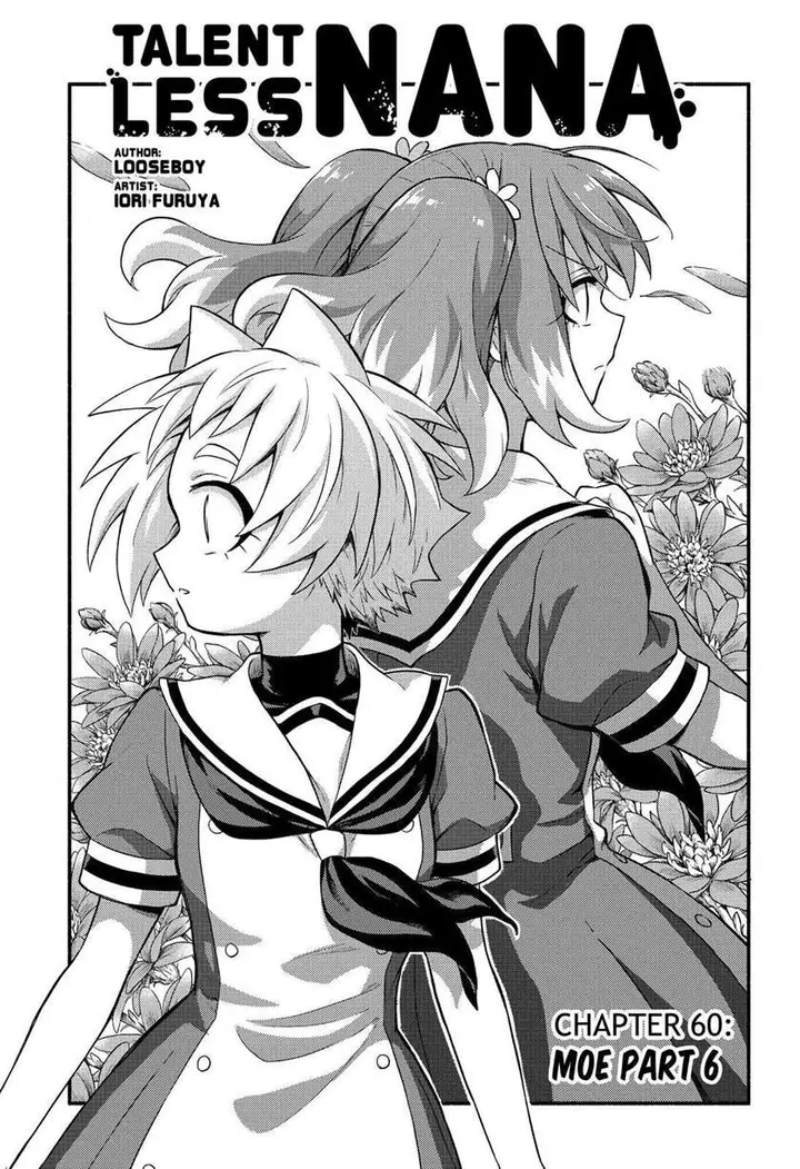 image-komik-munou-na-nana-chapter-60-1/38