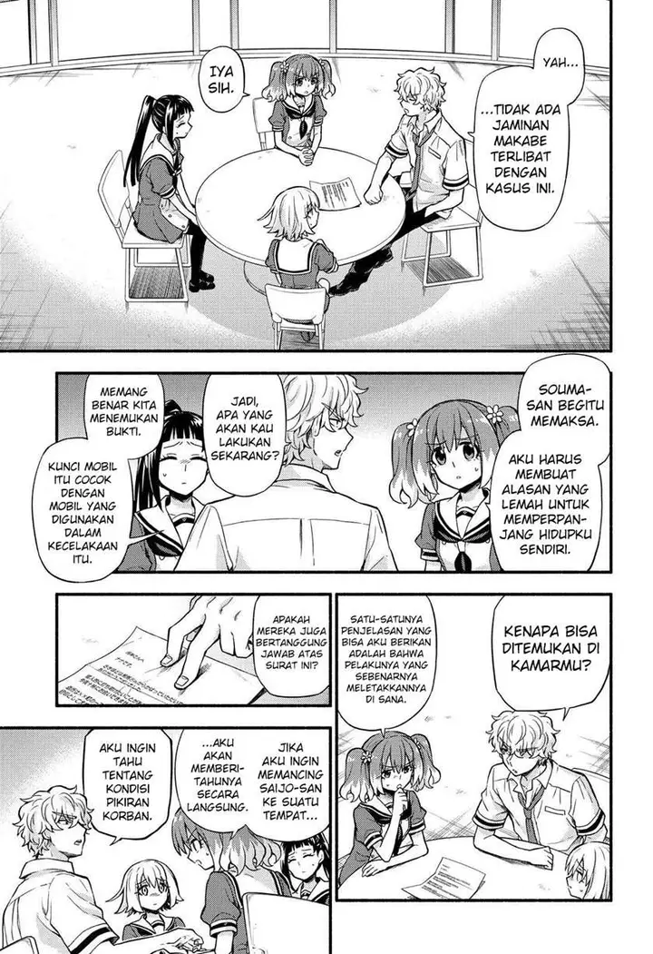 image-komik-munou-na-nana-chapter-60-13/38