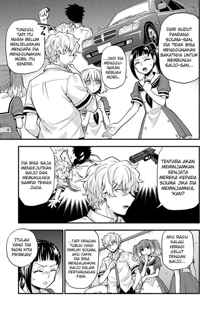 image-komik-munou-na-nana-chapter-60-21/38