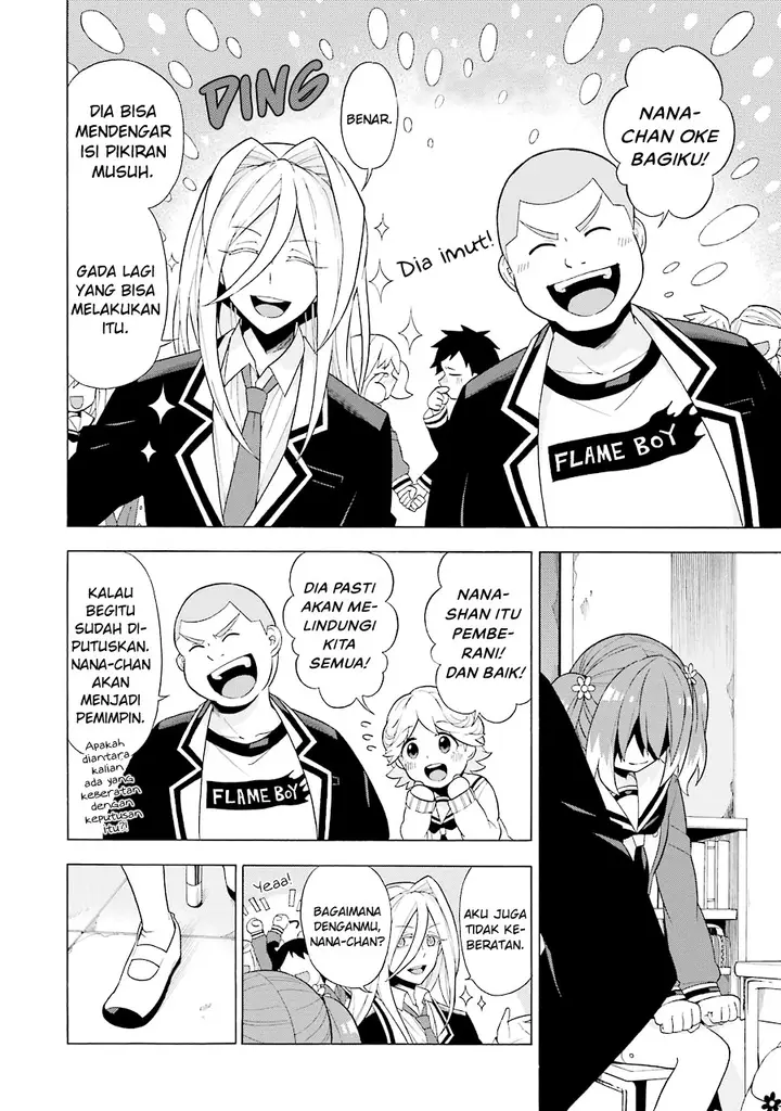 image-komik-munou-na-nana-chapter-61-12/26