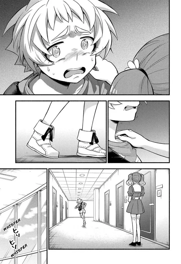 image-komik-munou-na-nana-chapter-62-20/36