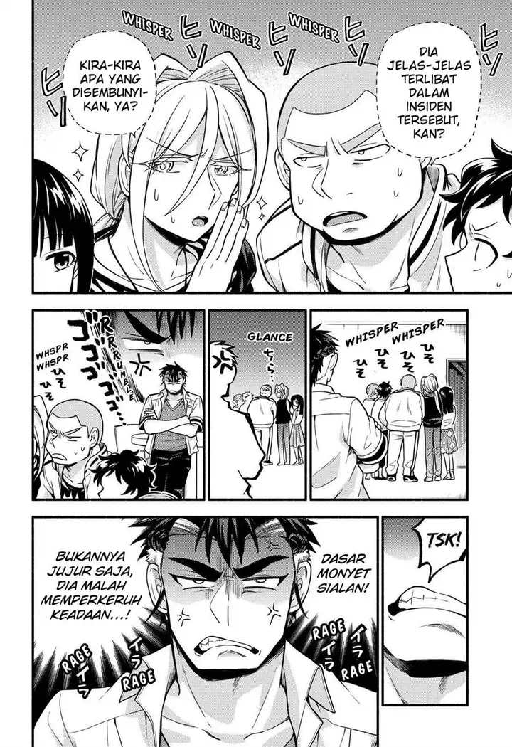 image-komik-munou-na-nana-chapter-62-21/36
