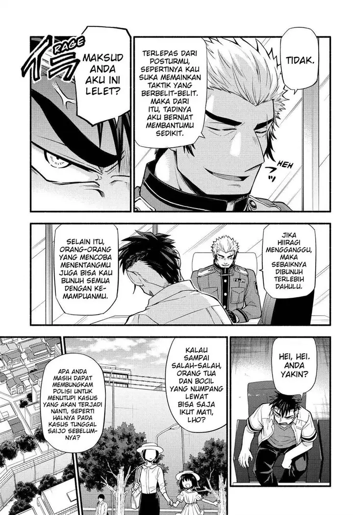 image-komik-munou-na-nana-chapter-62-24/36
