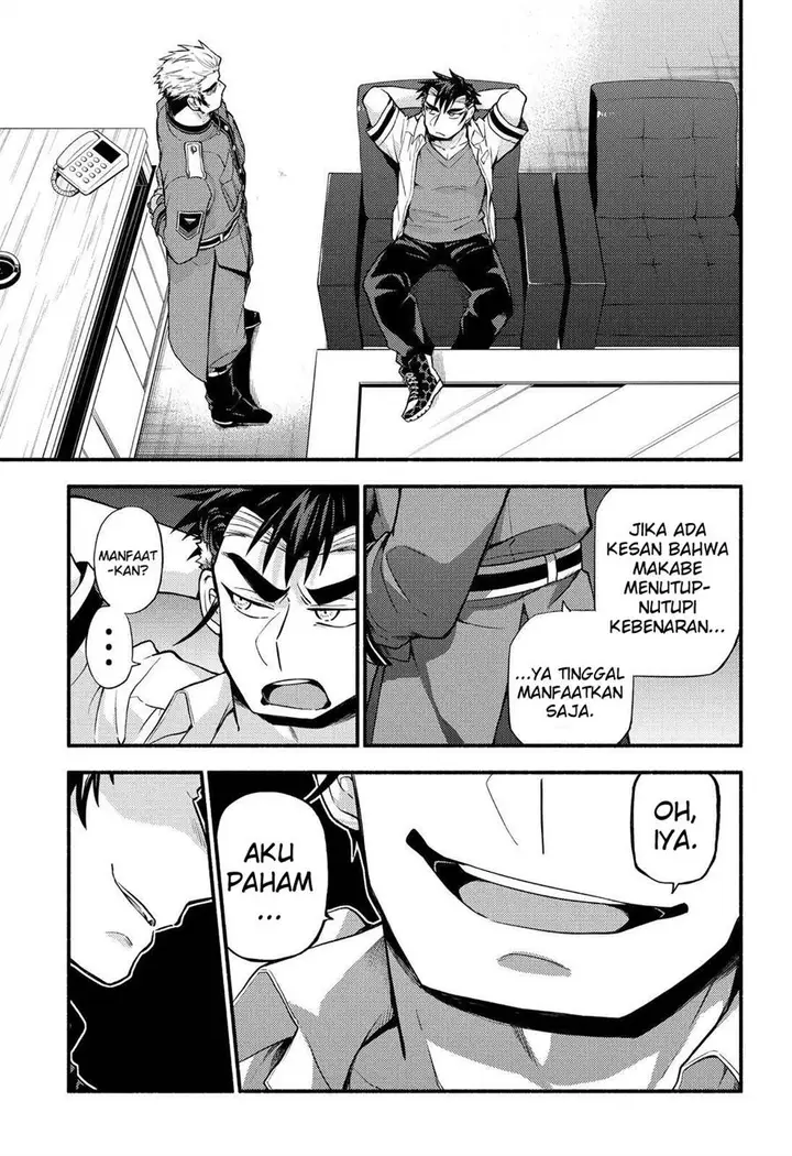 image-komik-munou-na-nana-chapter-62-26/36