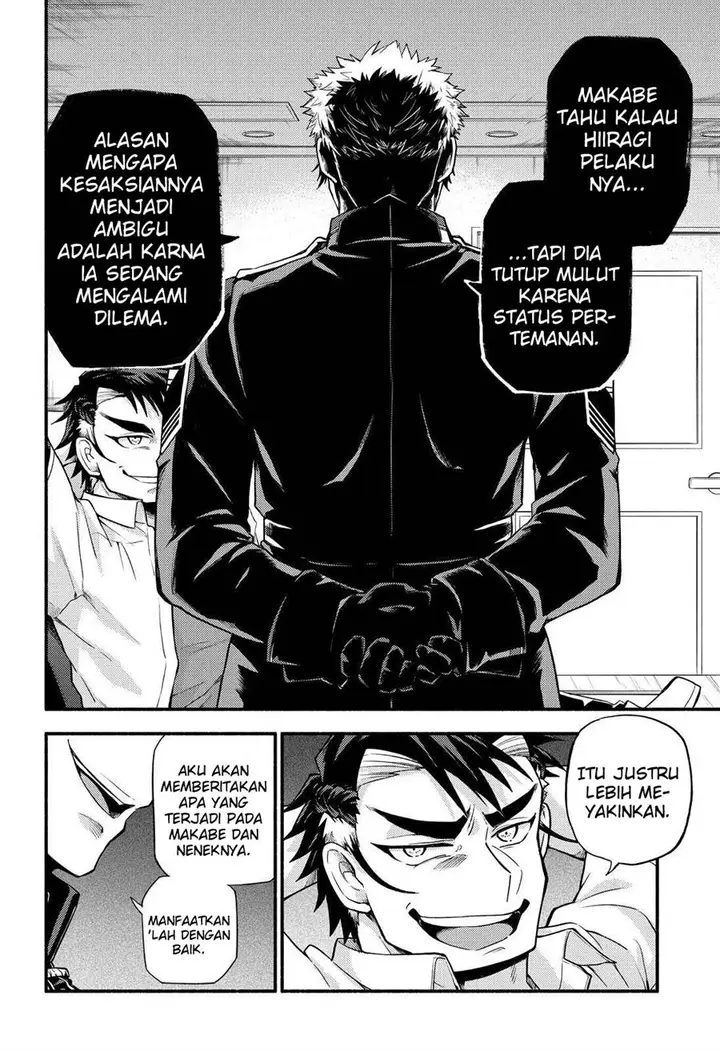 image-komik-munou-na-nana-chapter-62-27/36