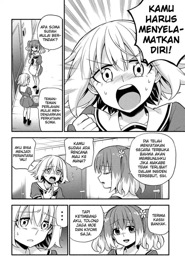 image-komik-munou-na-nana-chapter-62-29/36