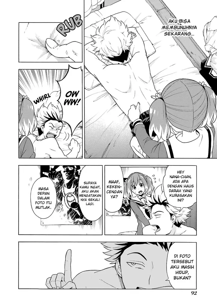 image-komik-munou-na-nana-chapter-7-22/29