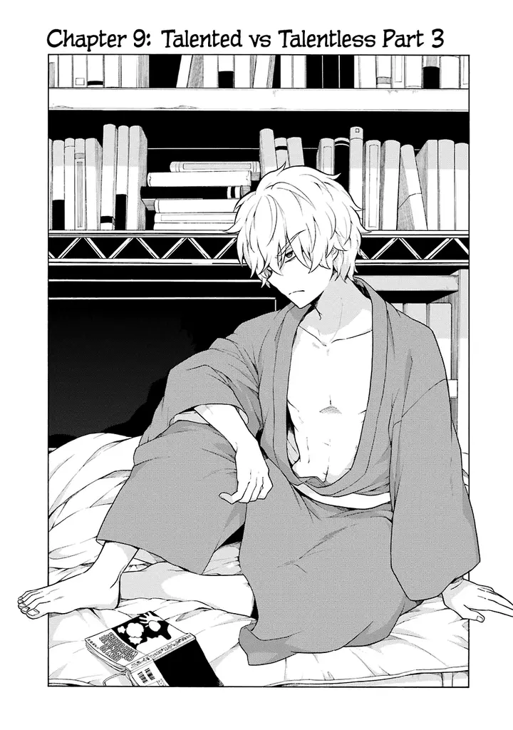 image-komik-munou-na-nana-chapter-9.1-0/15