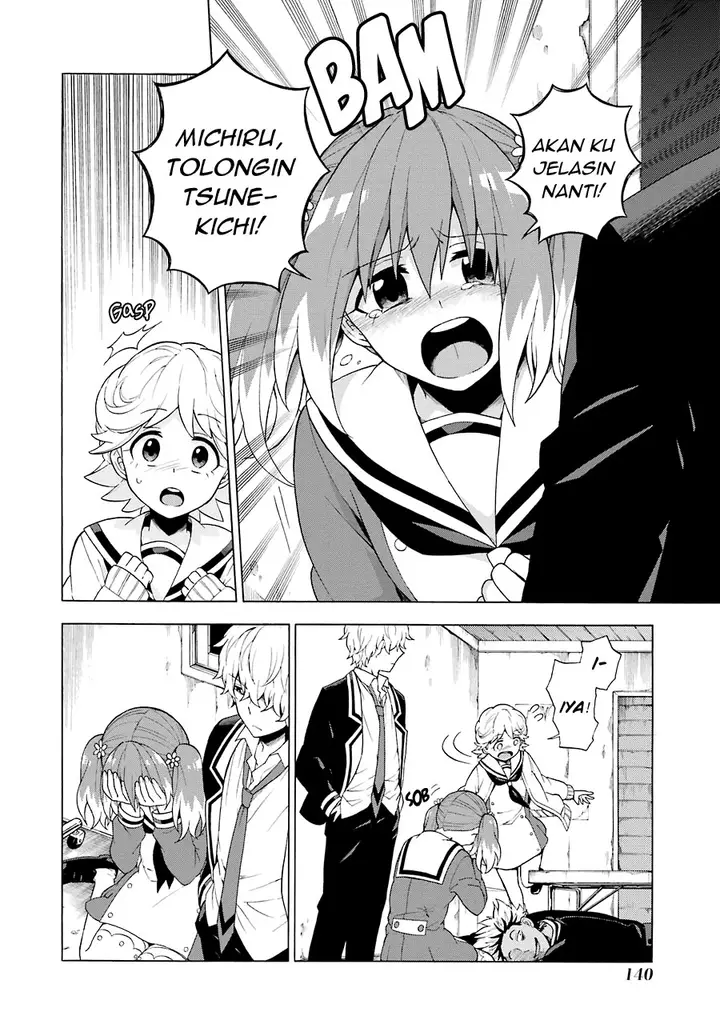 image-komik-munou-na-nana-chapter-9.1-3/15