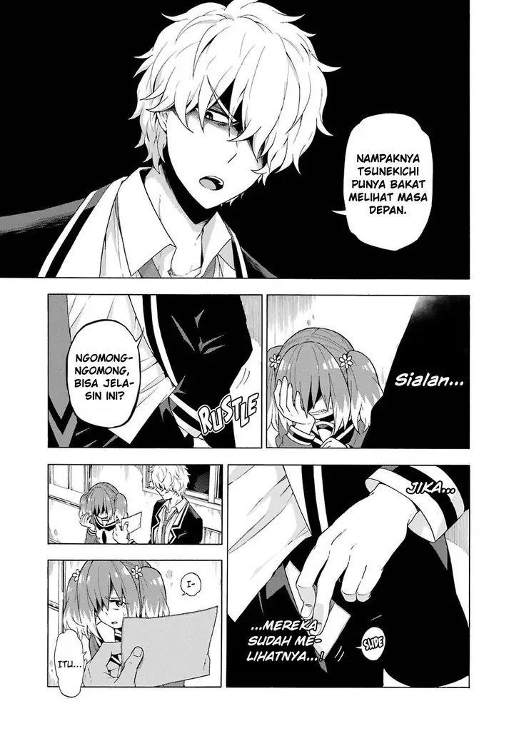 image-komik-munou-na-nana-chapter-9.1-6/15