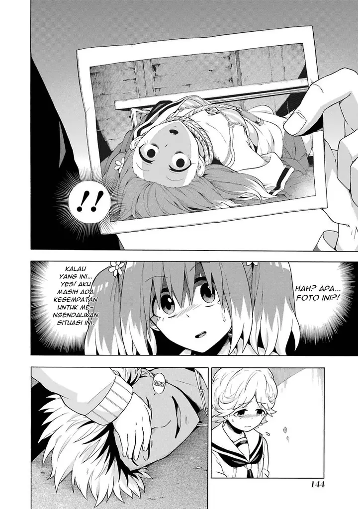 image-komik-munou-na-nana-chapter-9.1-7/15