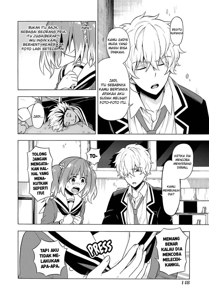 image-komik-munou-na-nana-chapter-9.1-11/15