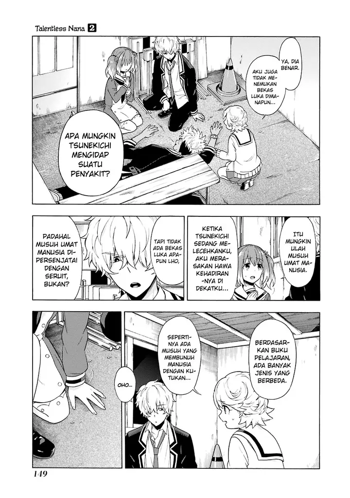 image-komik-munou-na-nana-chapter-9.1-12/15