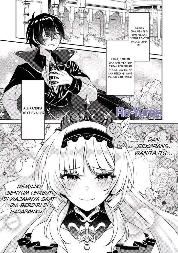 image-komik-munou-no-akudou-ouji-wa-ikinokoritai-renai-rpg-no-akuyaku-mob-ni-tensei-shita-kedo-gensaku-mushi-shite-saikyou-o-mezasu-chapter-1-1/33