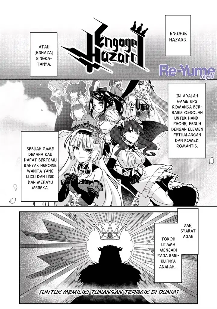 image-komik-munou-no-akudou-ouji-wa-ikinokoritai-renai-rpg-no-akuyaku-mob-ni-tensei-shita-kedo-gensaku-mushi-shite-saikyou-o-mezasu-chapter-1-2/33