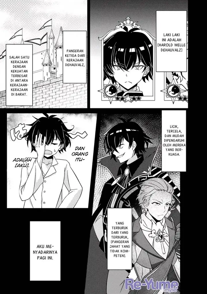 image-komik-munou-no-akudou-ouji-wa-ikinokoritai-renai-rpg-no-akuyaku-mob-ni-tensei-shita-kedo-gensaku-mushi-shite-saikyou-o-mezasu-chapter-1-3/33