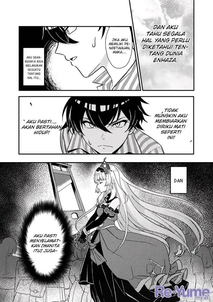 image-komik-munou-no-akudou-ouji-wa-ikinokoritai-renai-rpg-no-akuyaku-mob-ni-tensei-shita-kedo-gensaku-mushi-shite-saikyou-o-mezasu-chapter-1-6/33