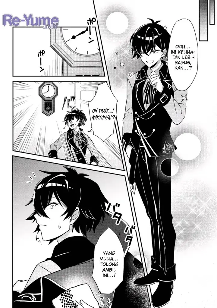 image-komik-munou-no-akudou-ouji-wa-ikinokoritai-renai-rpg-no-akuyaku-mob-ni-tensei-shita-kedo-gensaku-mushi-shite-saikyou-o-mezasu-chapter-1-8/33